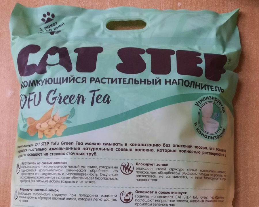 Muitininkų rankose sankcionuotas krovinys