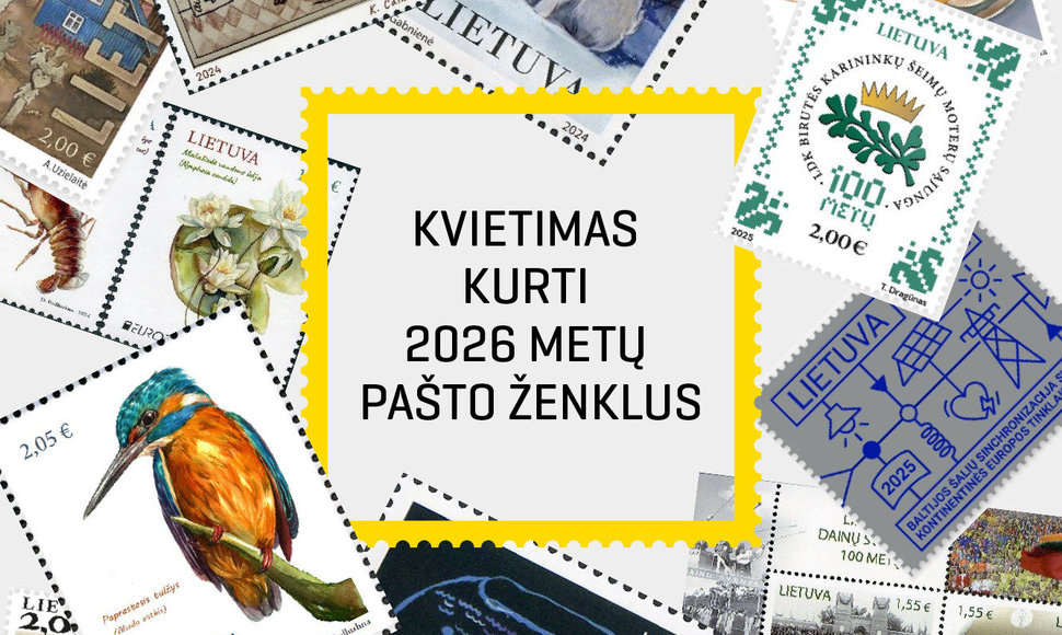 Kurs pašto ženklą, skirtą Plungės dvarui