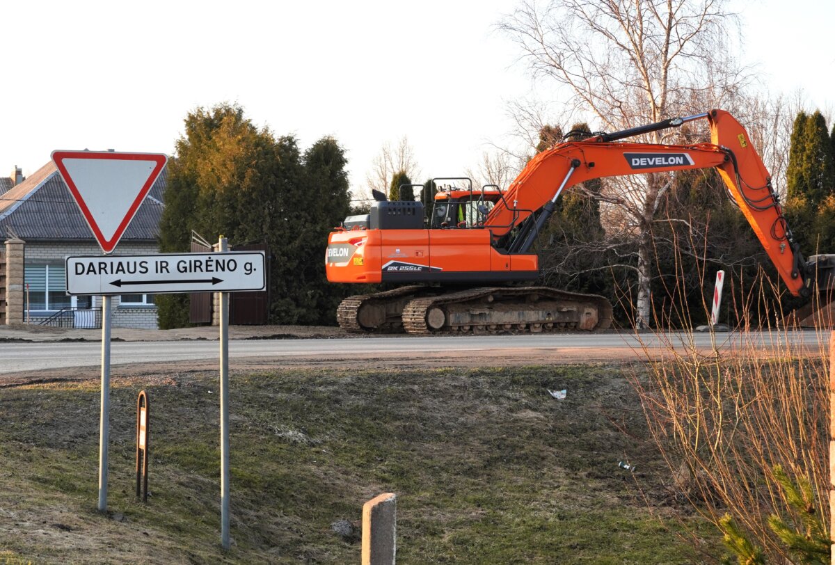 Mies­to gė­dai są­ra­še – pir­mo­ji vie­ta